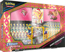 Pokemon_TCG_Crown_Zenith_Premium_Figure_Collection_Shiny_Zamazenta