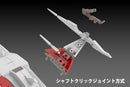 Silver Hawk 3F-1B Space Fighter | 1/144 Model Kit