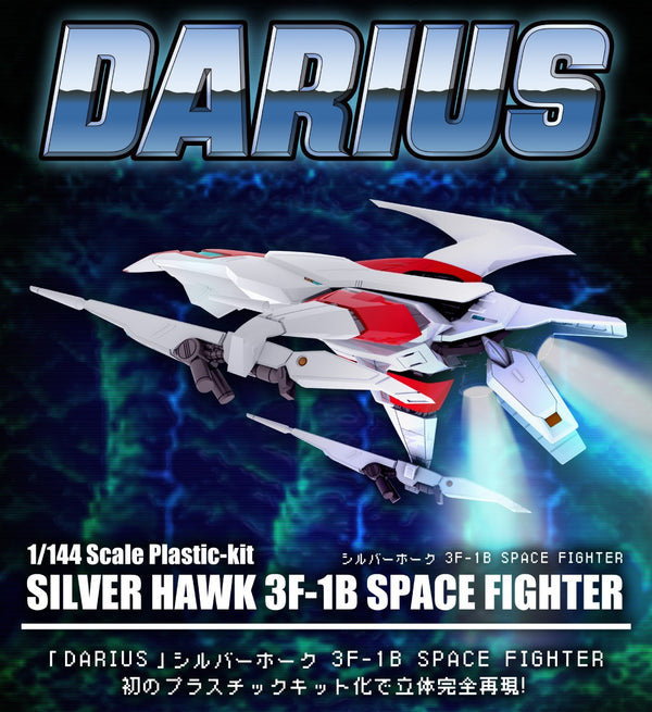 Silver Hawk 3F-1B Space Fighter | 1/144 Model Kit