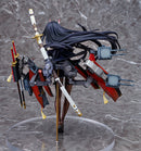 Noshiro | 1/7 Scale Figure