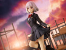 Akane Shinjo (School Uniform ver.) | 1/7 Scale Figure