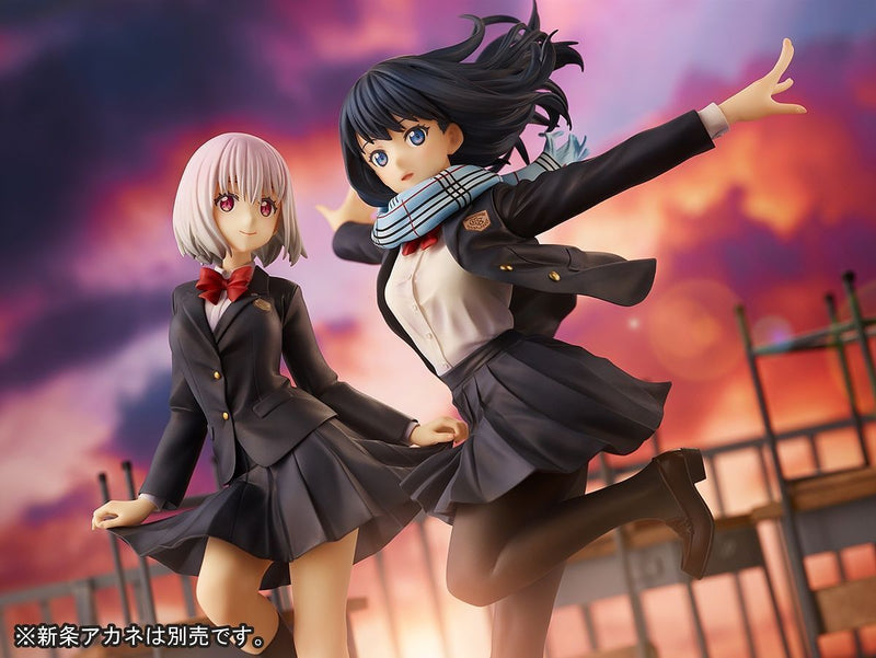 Rikka Takarada (School Uniform ver.) | 1/7 Scale Figure