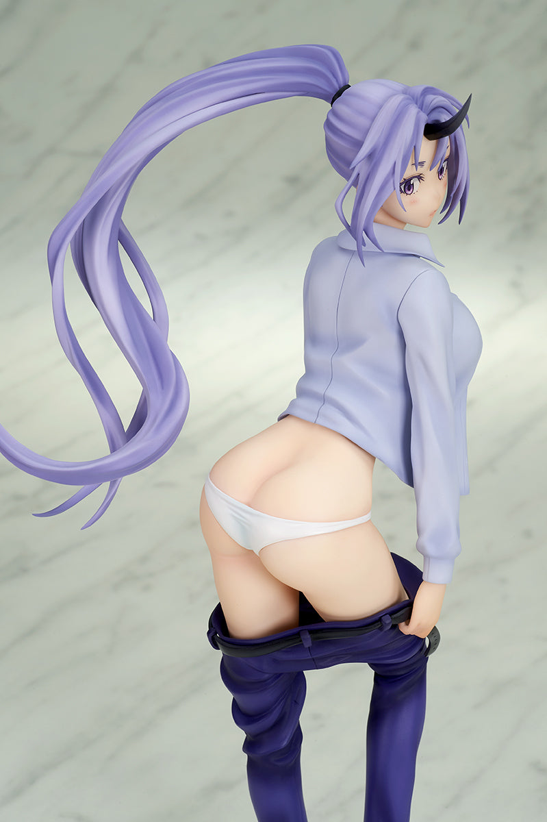 Shion: Changing Mode | 1/7 Scale Figure