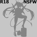 Yuuki Nanase | 1/6 Scale Figure