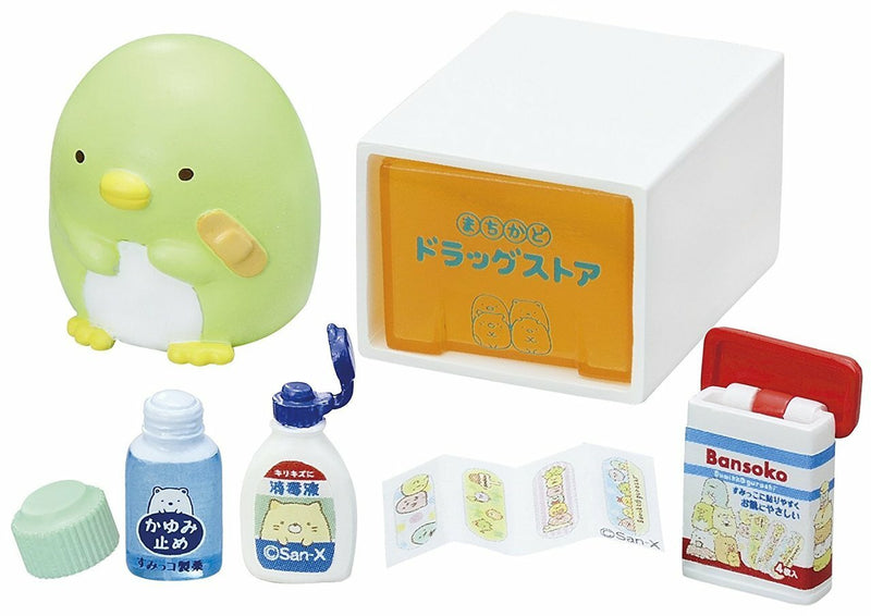 Sumikko Gurashi: Drug Store 8PC Set