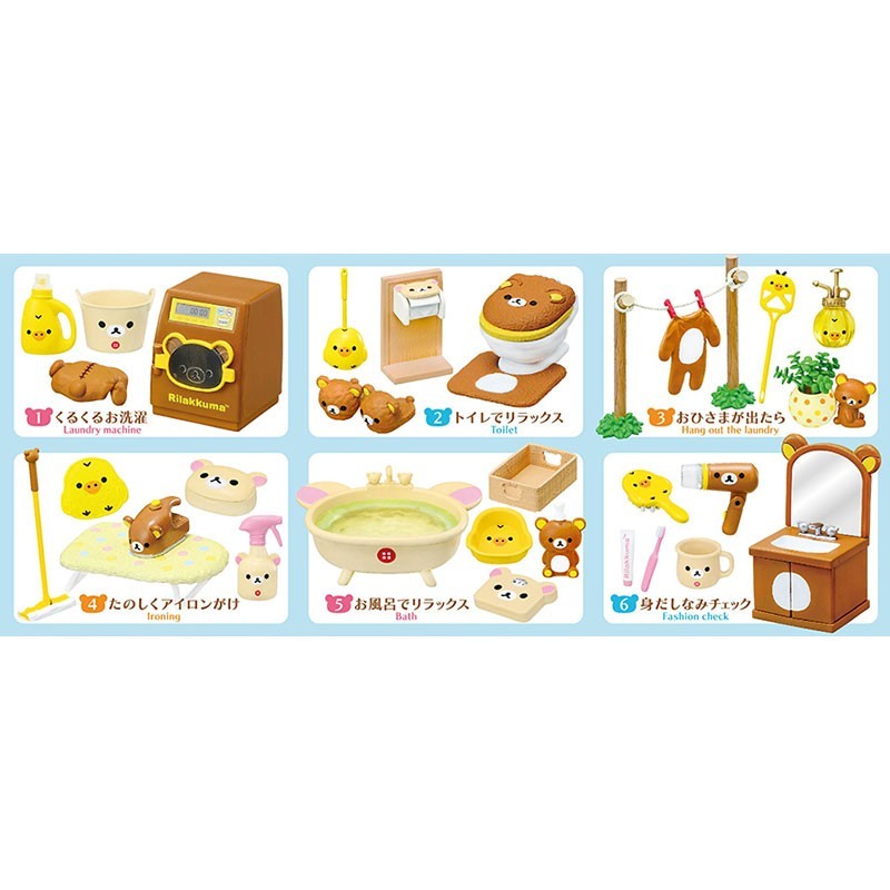 Rilakkuma Washroom 6PC Set