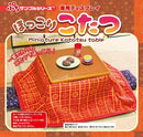 Hokkori Kotatsu Table | Petit Sample Series
