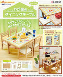 Our Dining Table | Petit Sample Series