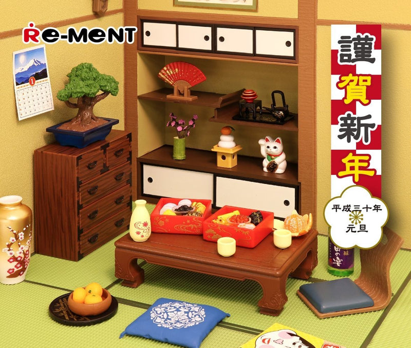 The Japanese Room: Chigaidana Staggered Shelf Set | 1/12 Petit Sample Series