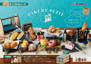 Bakery Petit 8PC Set | Petit Sample Series