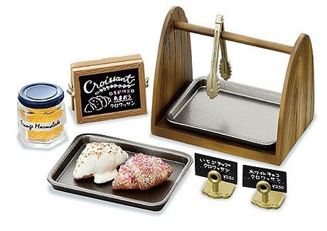 Bakery Petit 8PC Set | Petit Sample Series