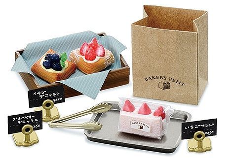 Bakery Petit 8PC Set | Petit Sample Series