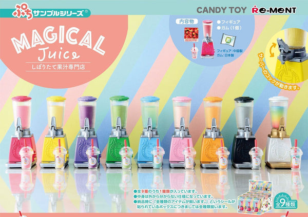 Specialty Store Magical Juice 9PC Set