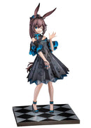 Amiya (Celebration Time ver.) | Anime Figure
