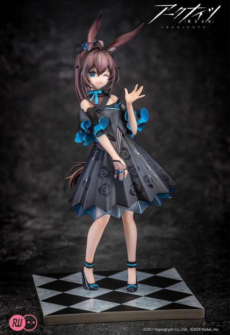 Amiya (Celebration Time ver.) | Anime Figure