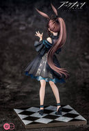 Amiya (Celebration Time ver.) | Anime Figure