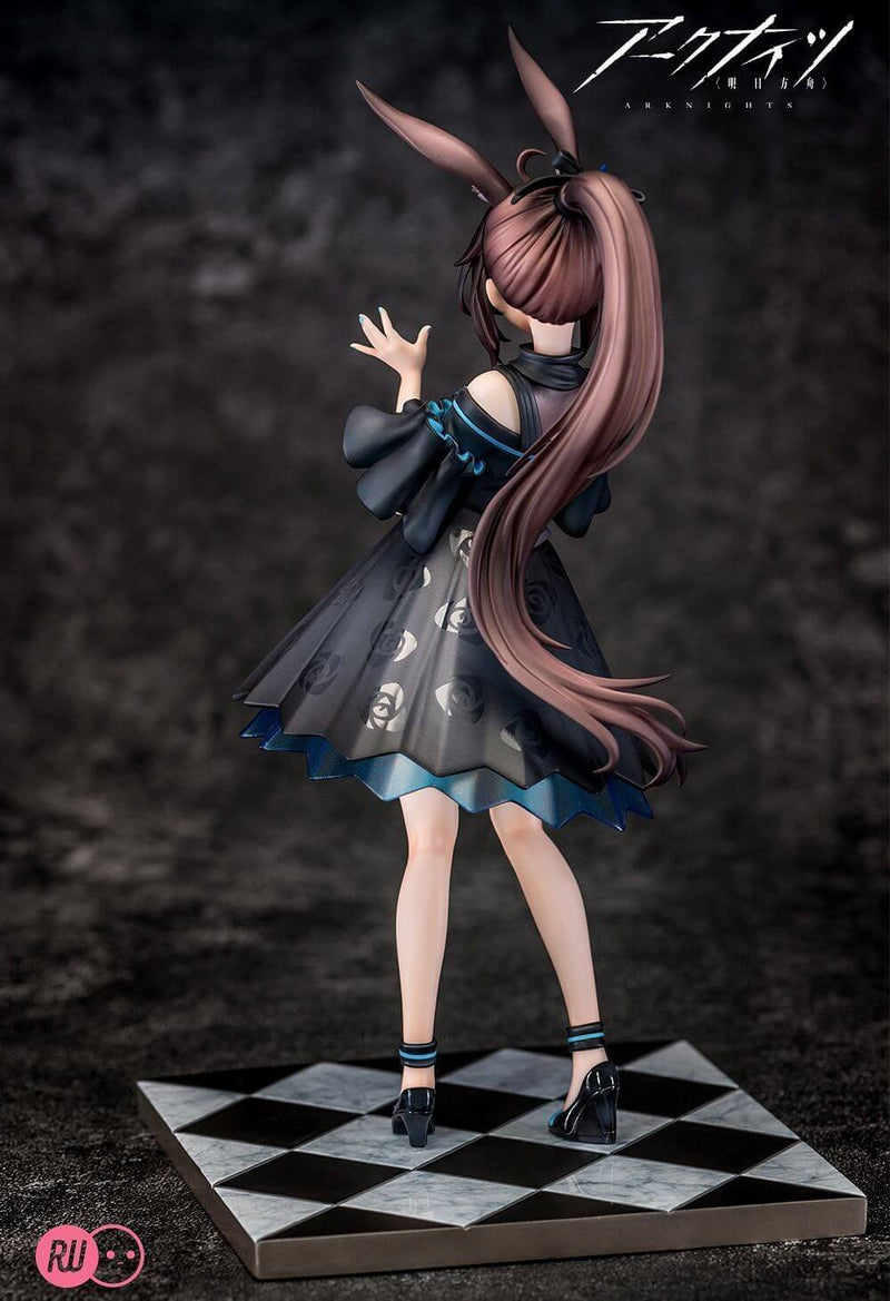 Amiya (Celebration Time ver.) | Anime Figure