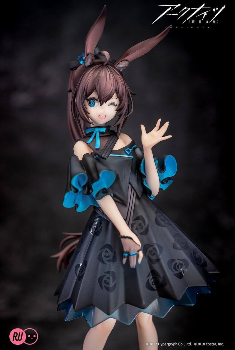 Amiya (Celebration Time ver.) | Anime Figure