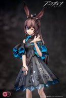 Amiya (Celebration Time ver.) | Anime Figure