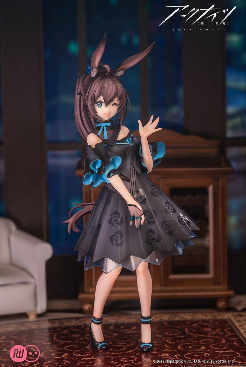 Amiya (Celebration Time ver.) | Anime Figure