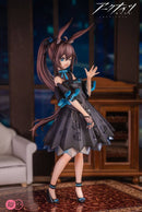 Amiya (Celebration Time ver.) | Anime Figure