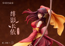 Long Kui (Crimson Guardian ver.) | 1/7 Scale Figure