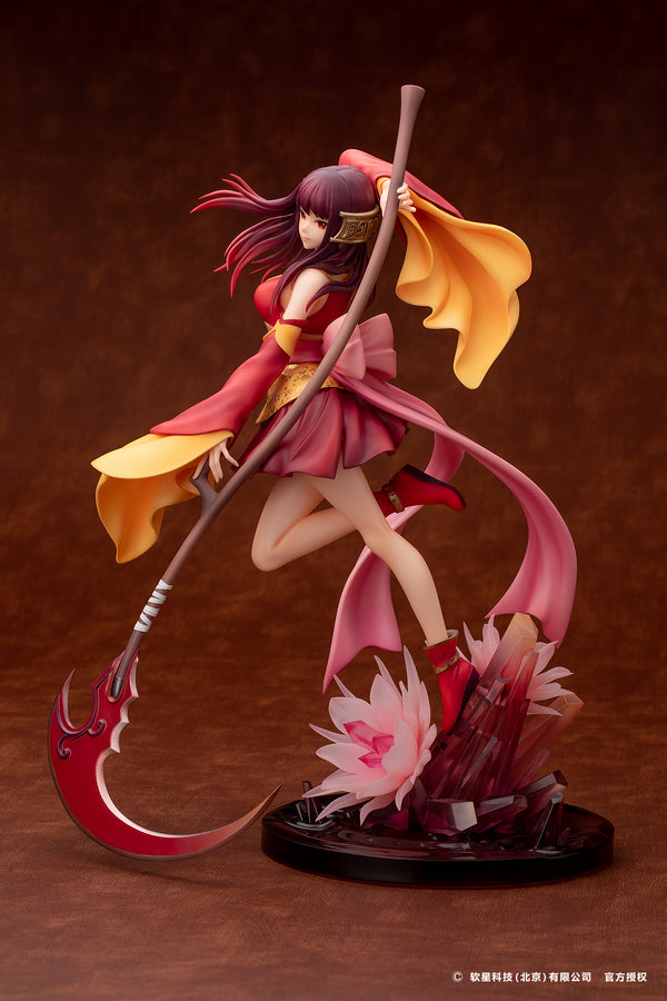 Long Kui (Crimson Guardian ver.) | 1/7 Scale Figure