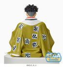 Gyomei Himejima | Premium Chokonose Figure