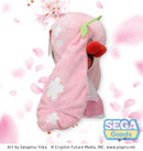 Hatsune Miku: Sakura | Preciality Plush