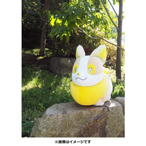 PZ52 Yamper | Mochi-Fuwa Cushion