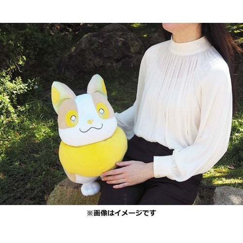 PZ52 Yamper | Mochi-Fuwa Cushion