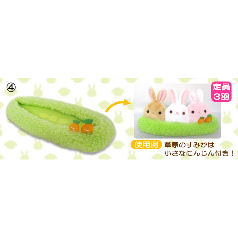 Meadow Rabi Dango Plush