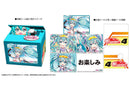 Racing Miku 2021 Ver. | Chatting Coin Bank 007