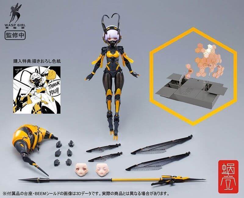 BEE-03W Wasp Girl Bun-Chan | 1/12 Action Figure