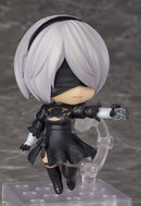 2B (YoRHa No.2 Type B) | Nendoroid