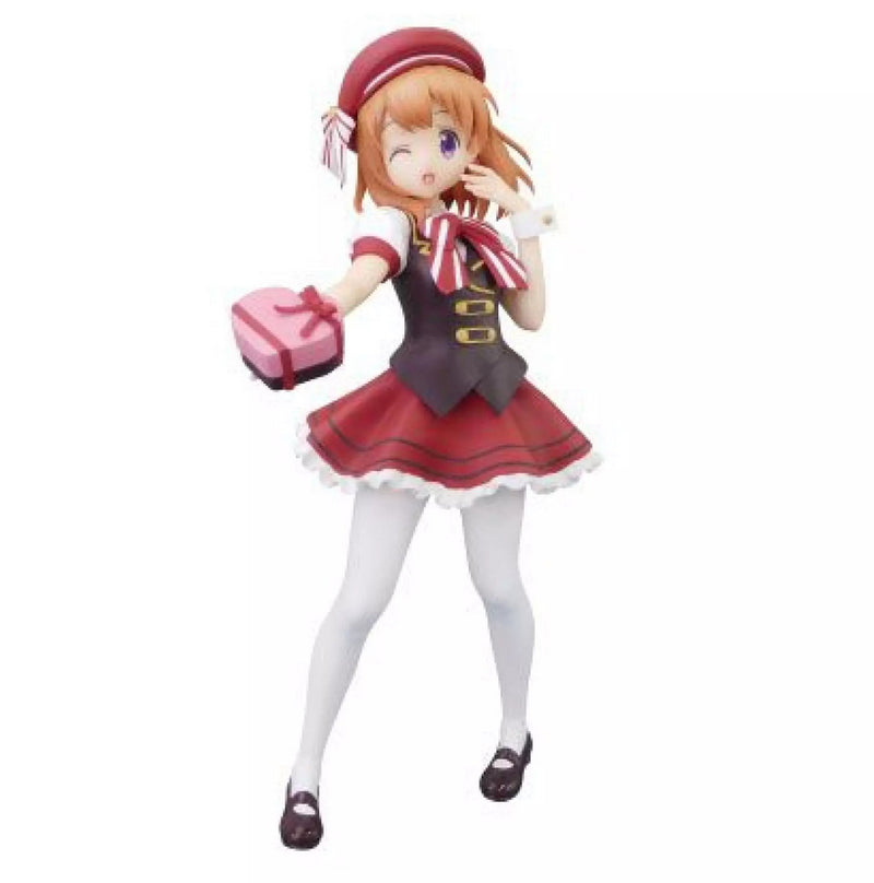 Cocoa | Prize Figure