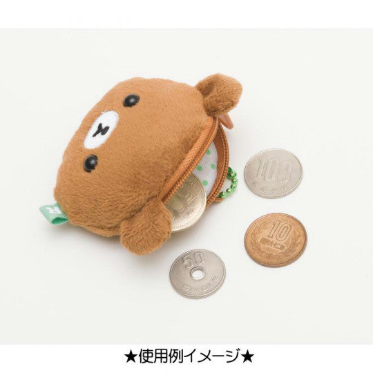 Chairoikoguma Mini Plush Coin Case