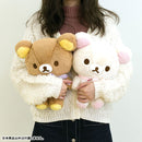 Rilakkuma (Pajama Party) Medium Plush