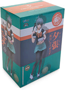Yuubari: Holiday | Prize Figure