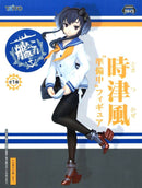 Tokitsukaze: In Preparation | Prize Figure