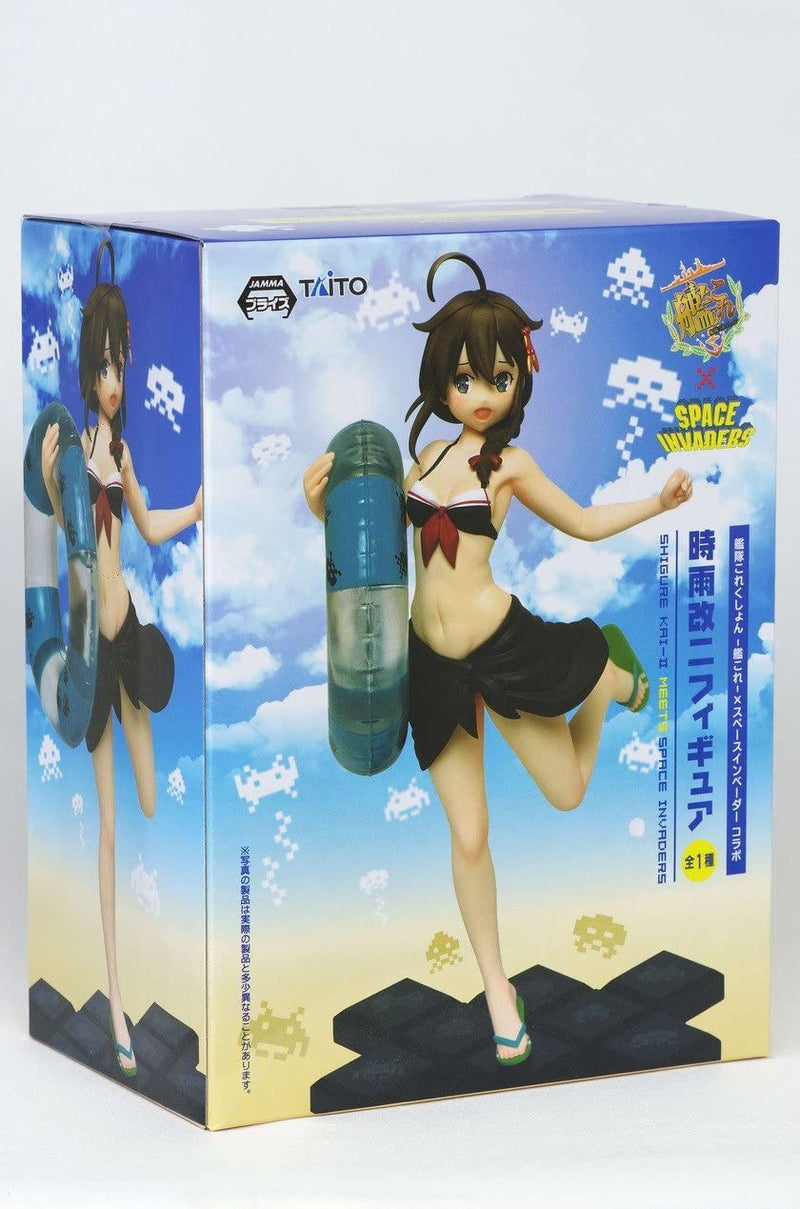 Shigure (KanColle x Space Invaders) | Prize Figure