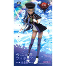 Rani VIII | Prize Figure