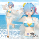 Rem (Original Frilly Swimwear ver.) | Precious Figure