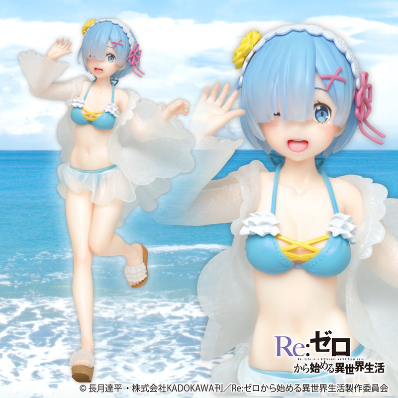 Rem (Original Frilly Swimwear ver.) | Precious Figure