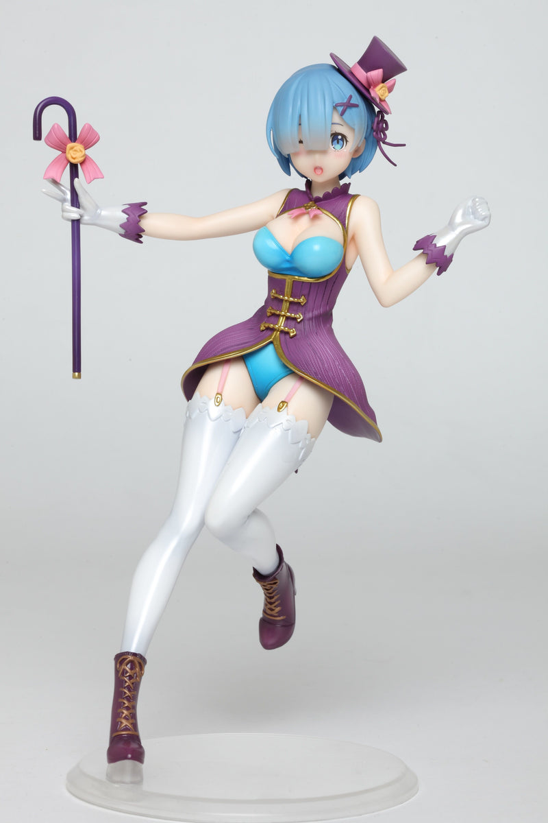 Rem (Magician ver.) | Precious Figure