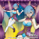 Rem (Magician ver.) | Precious Figure