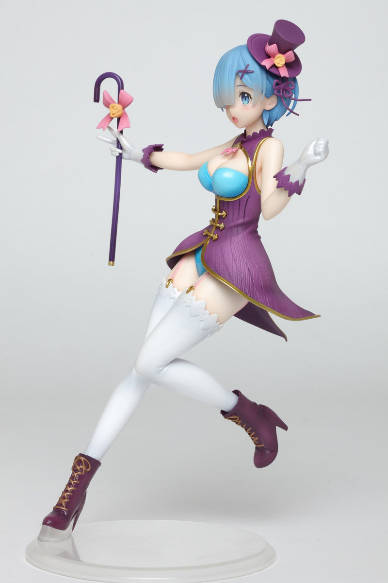 Rem (Magician ver.) | Precious Figure