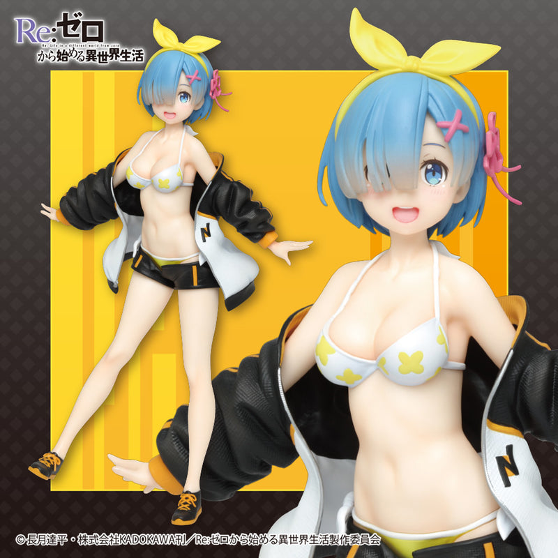 Rem (Jumper Swimsuit ver.) | Precious Figure