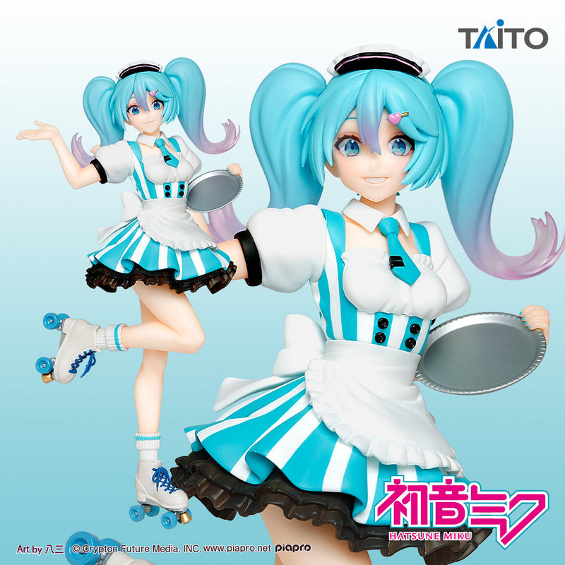 Hatsune Miku (Cafe Maid ver.) | Hatsune Miku Figure Costumes