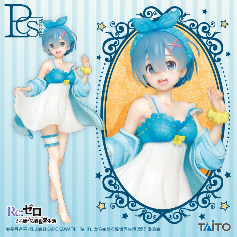 Rem (Room Wear ver.) | Precious Figure